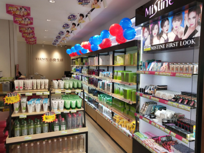 從美麗到獨(dú)立 小資生活下的化妝品店經(jīng)營(yíng)之道